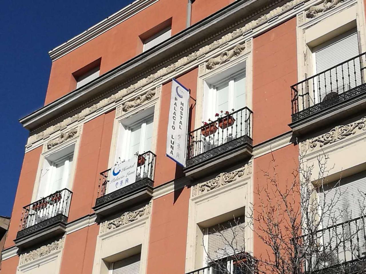 Hotel Hostal Palacio Luna Madrid Exterior foto